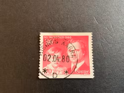 Ny tronföljd facit 1119 praktstämplat HISINGS KÄRRA