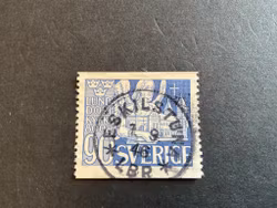 Lunds domkyrka facit 367 praktstämplat ESKILSTUNA *LBR*