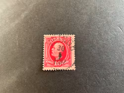 Oscar II facit 54 lyxstämplat VEINGE