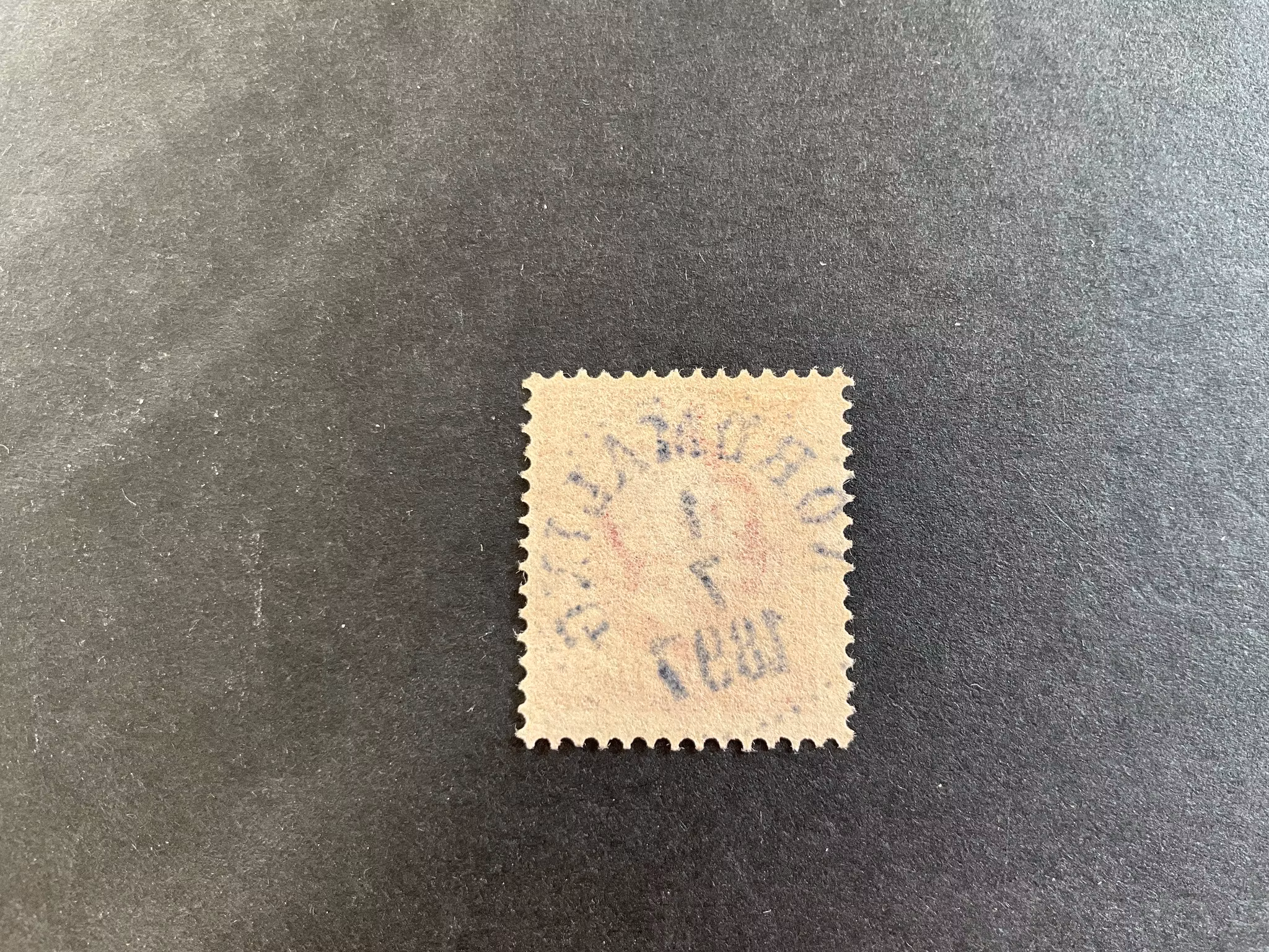 Oscar II facit 54 praktstämplat NORDMALING
