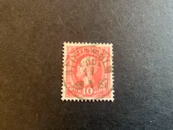 Oscar II facit 45 lyxstämplat STOCKHOLM SÖD