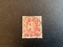 Oscar II facit 45 praktstämplat STOCKHOLM 1