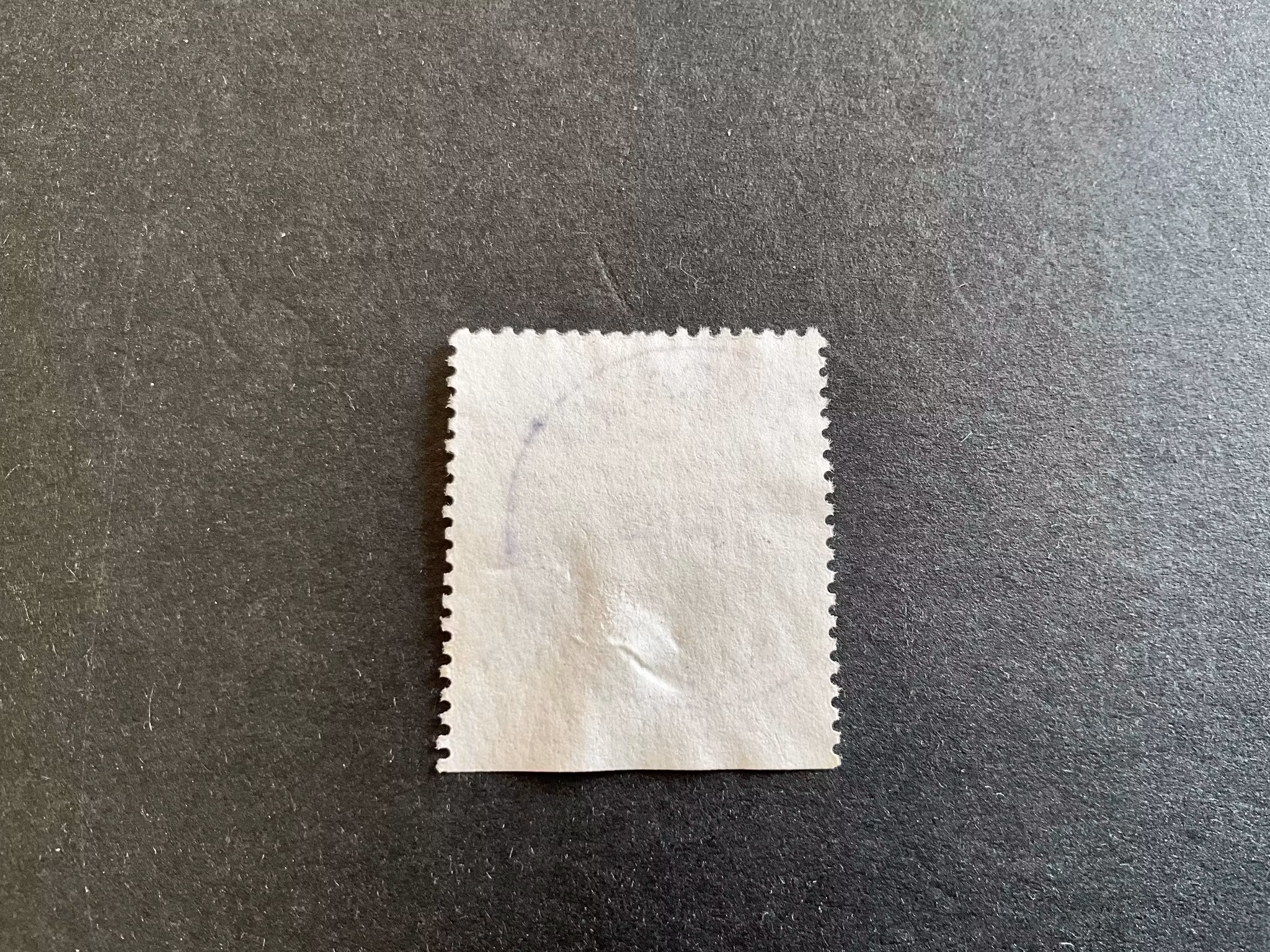 Kusthavet facit 1497 B2 praktstämplat MORA