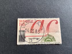 Tryckerikonsten i Sverige facit 1240 praktstämplat VÄSTERÅS 3