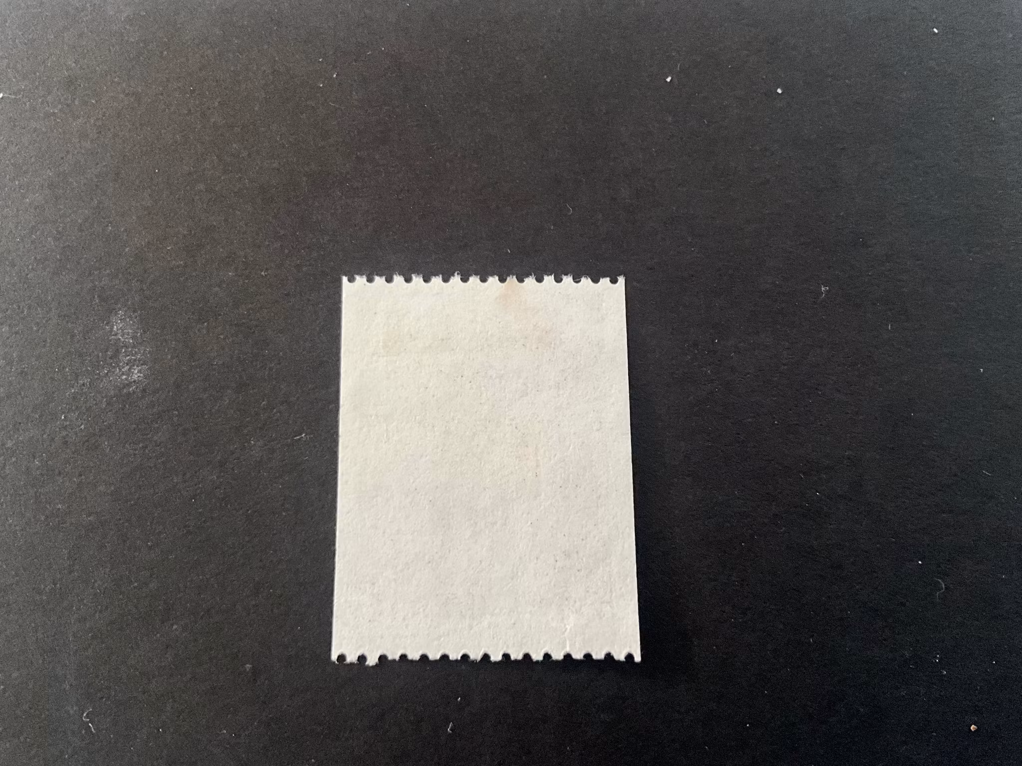 Europa VII facit 1032 praktstämplat ÅSTORP 1