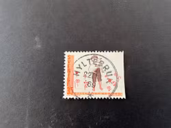 Svenska sagor facit 674 B2 praktstämplat HYLTEBRUK