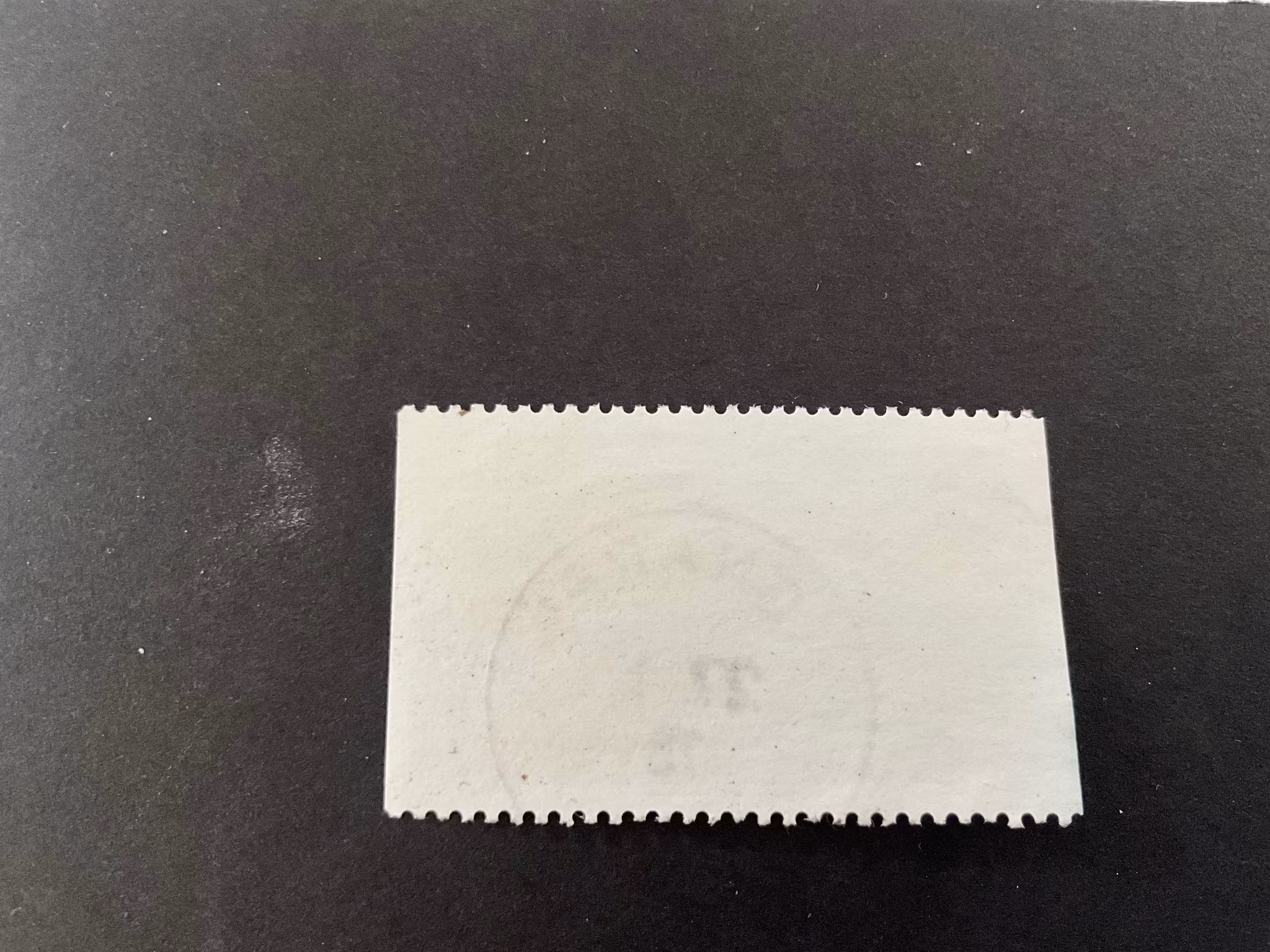 Västkust facit 876 praktstämplat GNARP