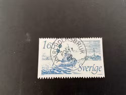 Nya sjömärken facit 1217 praktstämplat KARLHOLMSBRUK