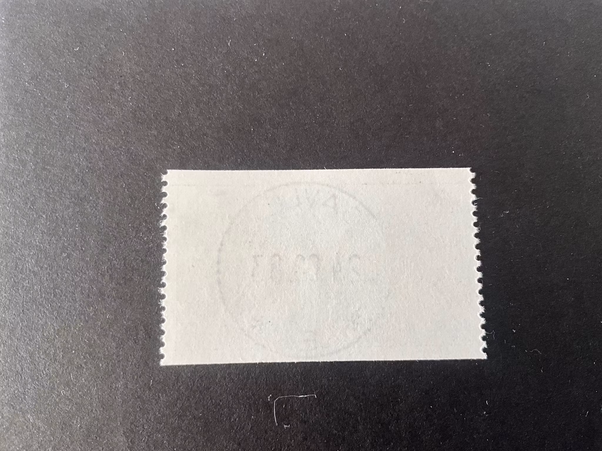Helgeandsholmen facit 1269 lyxstämplat GÄVLE 6 , första dag