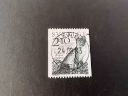 Fjällräv facit 1265 lyxstämplat GÄVLE 6, första dag