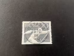 VM på skidor 1954 facit 454 A lyxstämplat ÖSTANÅ