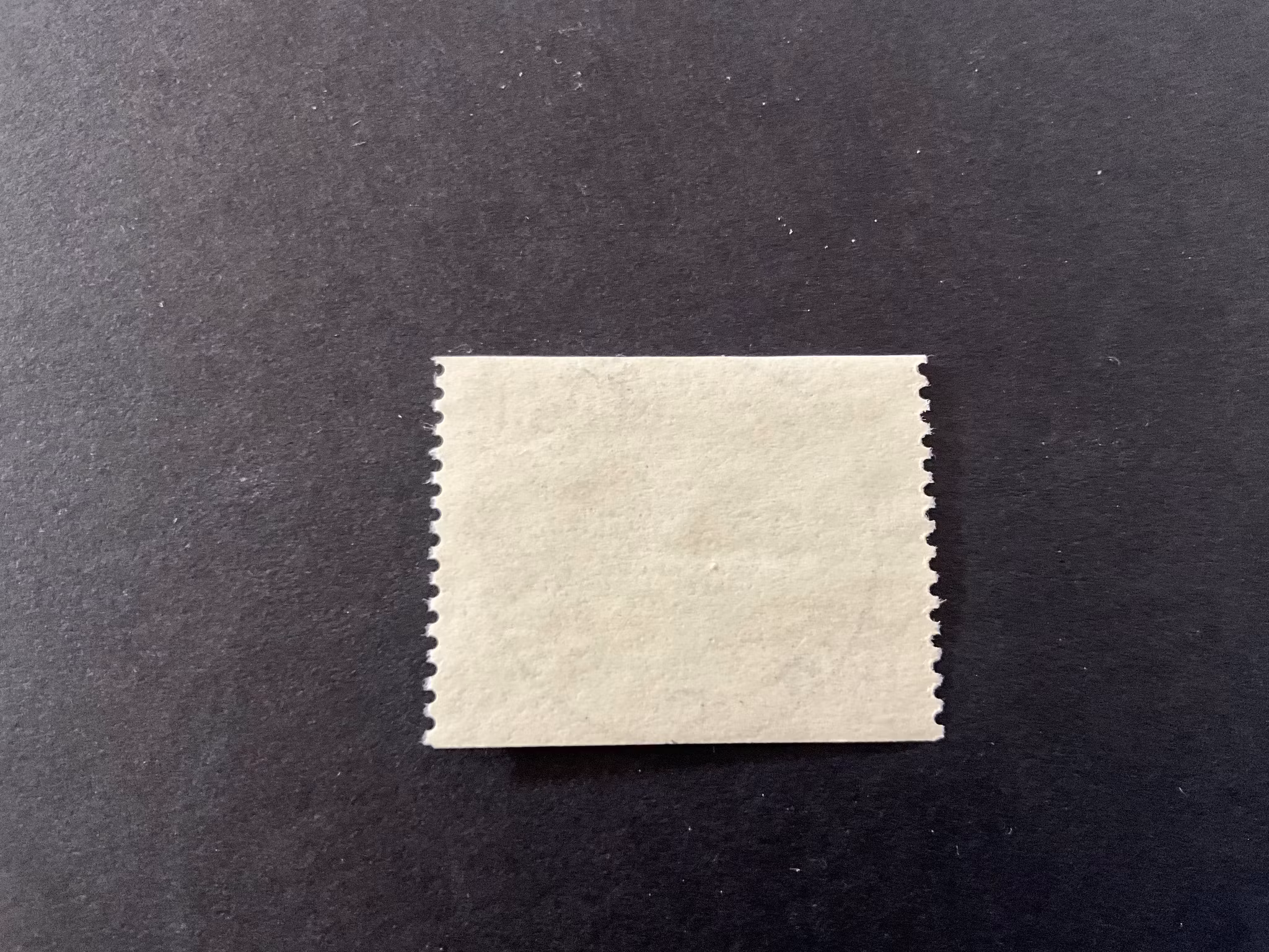 Inrikes julpost 1997 facit 2044 lyxstämplat GÄVLE 11