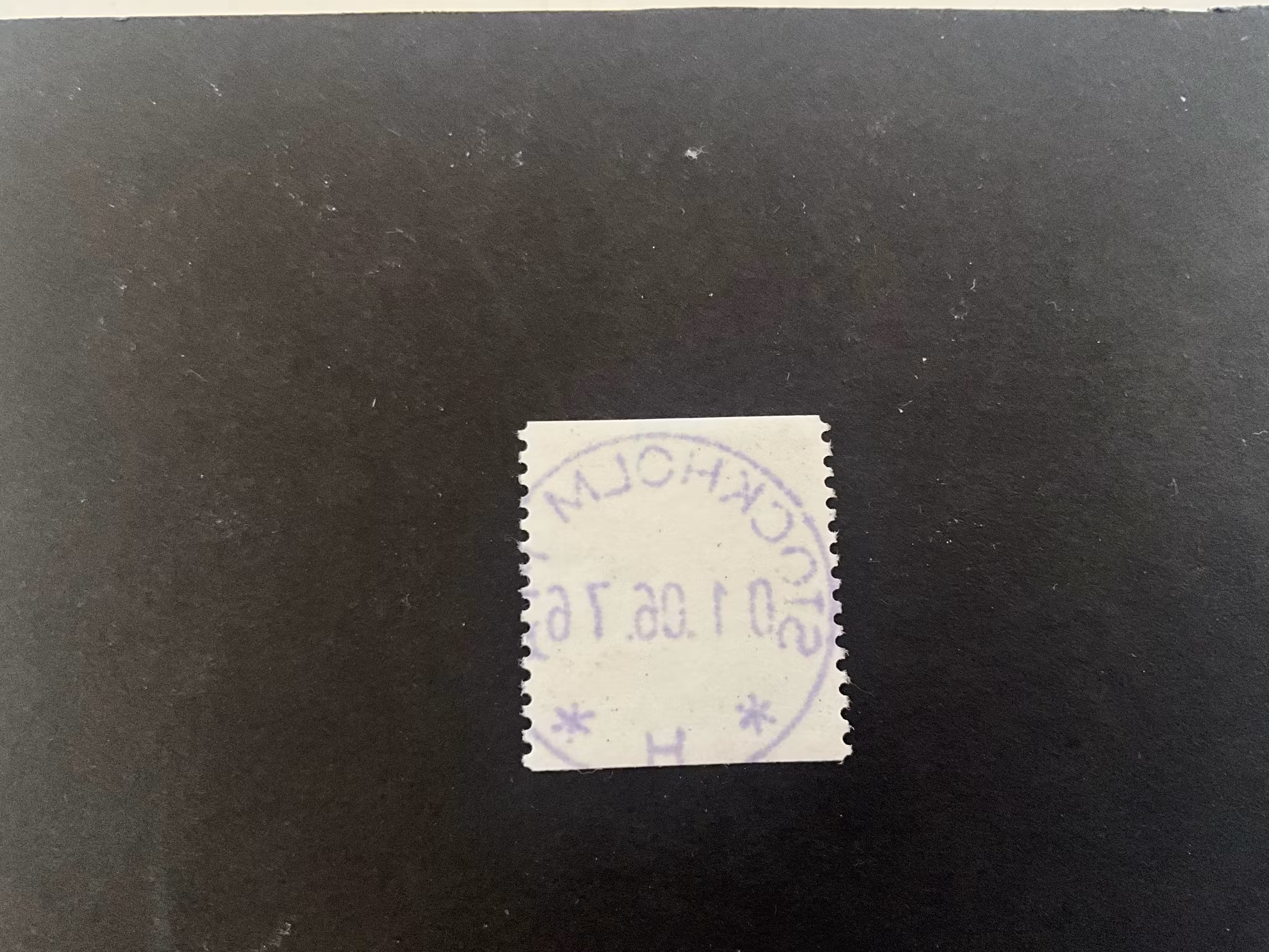 Carl XVI Gustaf typ I facit 952 A lyxstämplat STOCKHOLM PFA