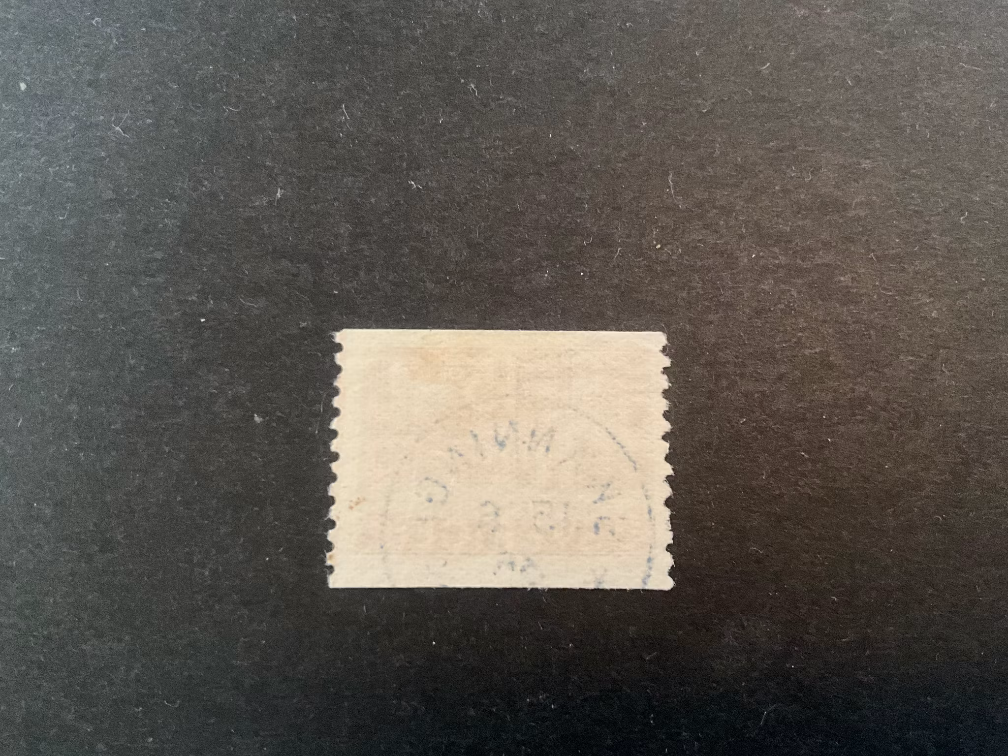 Riksdagen 500 år facit 242 A praktstämplat SKÄNNINGE, med lödskarvslinje