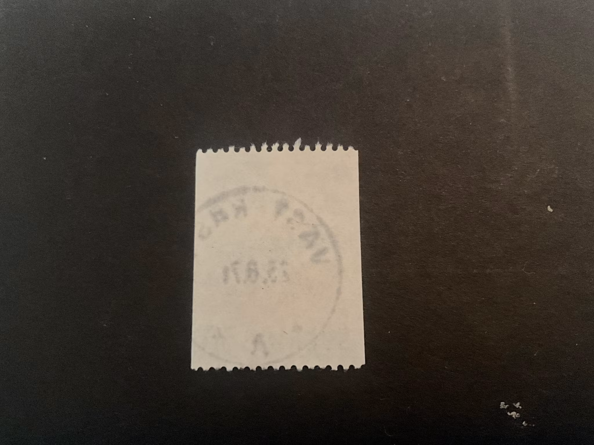 Bruksfromärken facit 614 A praktstämplat VÄSTERÅS