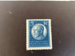 Världspostkongressen facit 210 med fastsättarspår ostämplat märke
