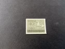 Ryttarolympiaden facit 480 postfriskt märke