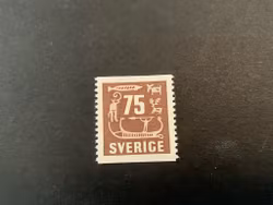 Hällristningar facit 463 postfriskt märke