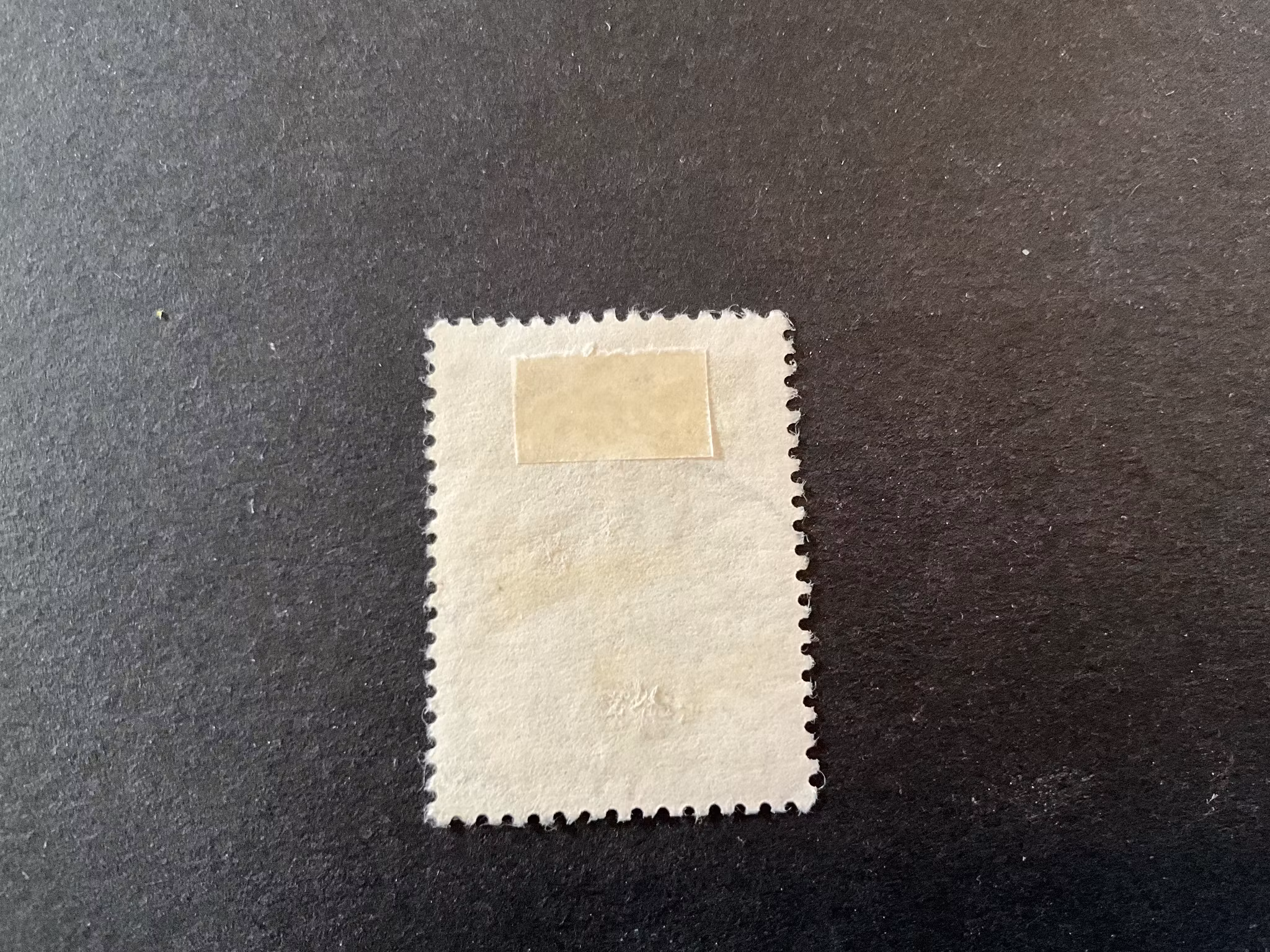 Svenska flaggans dag facit 469 praktstämplat KINNA