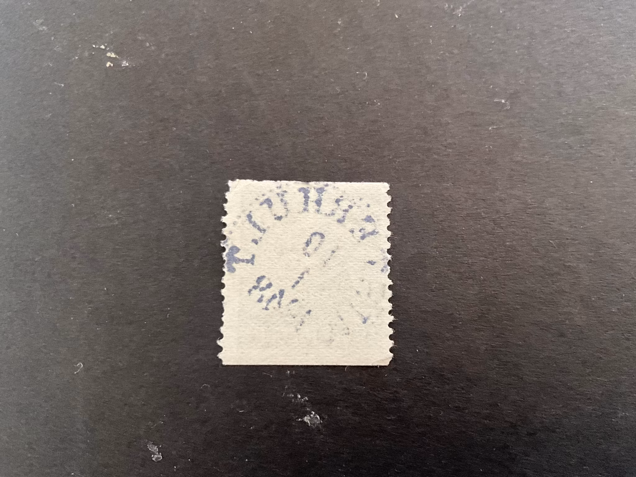 Gustaf V facit 271 A praktstämplat MISTERHULT