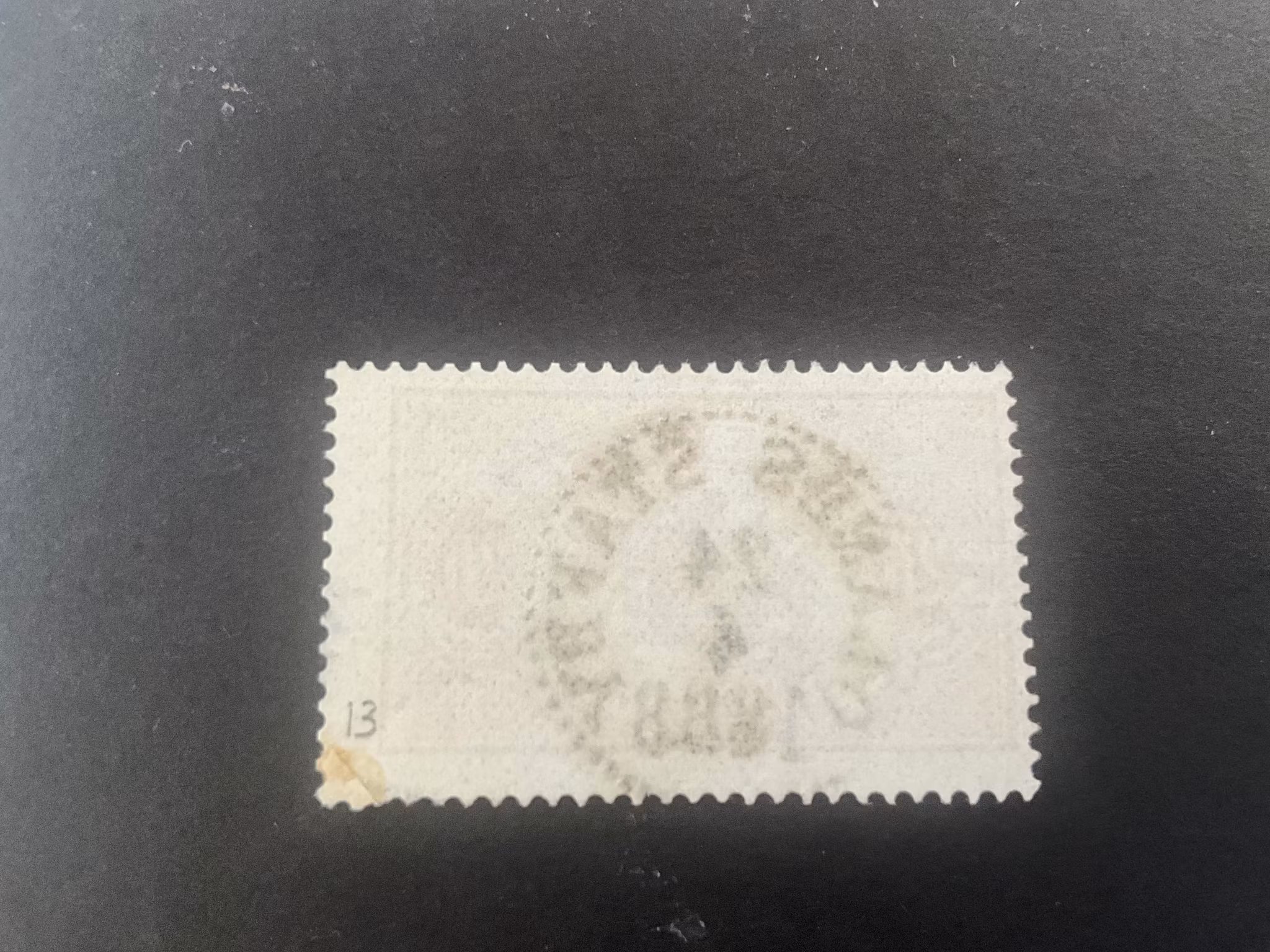 TJ 18 praktstämplat/ lyxstämplat  OLANDS STAFBY , liten tunn fläck i nedre höger hörn