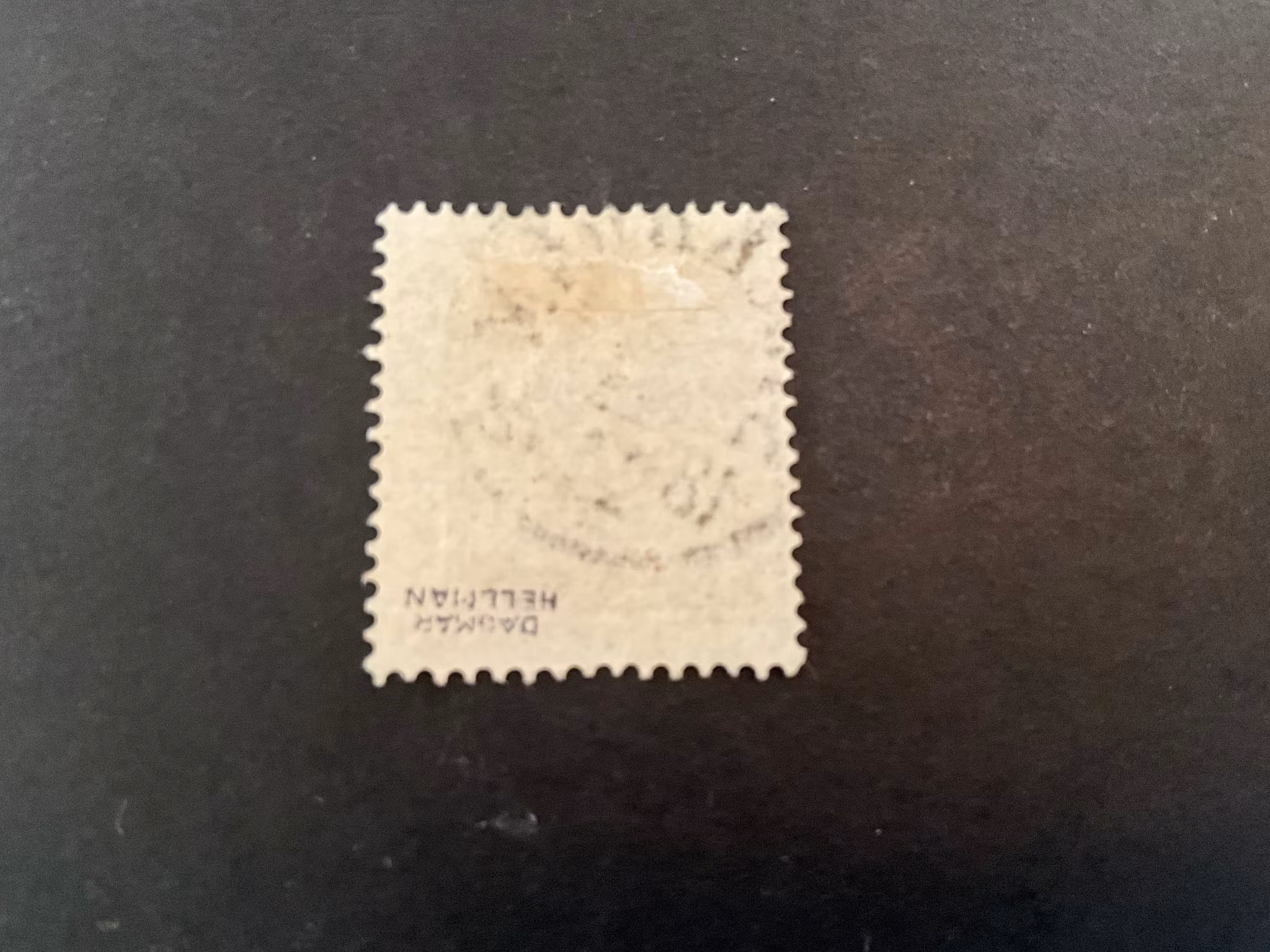 Ringtyp T 14 facit 17 stämplat märke