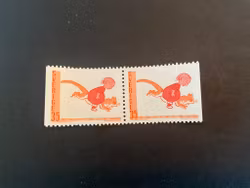 Svenska sagor facit 678 BB postfriskt par