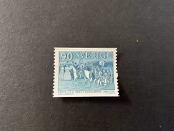 Skytteväsendet facit 514 postfriskt märke