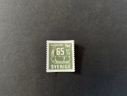 Hällristningar facit 461 postfriskt märke