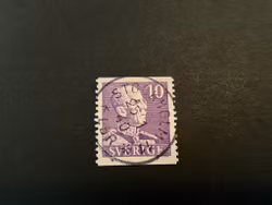 Gustaf V facit 269 A praktstämplat STOCKHOLM 11 *LBR*