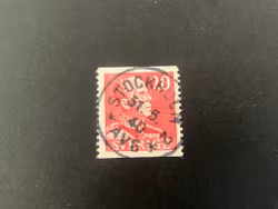 Gustaf V facit 270 praktstämplat STOCKHOLM 2