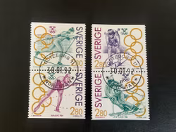 Olympiskt guld II facit 1724+1725 SX lyxstämplade par GÖTEBORG 11 *NORDSTAN*