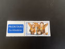 Julpost facit 2047 SX stämplat par