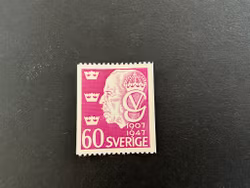Gustaf V:s 40-årsjubileum facit 378 postfriskt märke