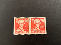 Nationalmuseum facit 338 BB postfriskt par