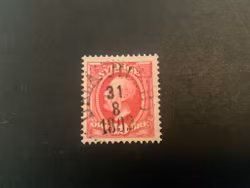 Oscar II facit 54 praktstämplat DALA HUSBY