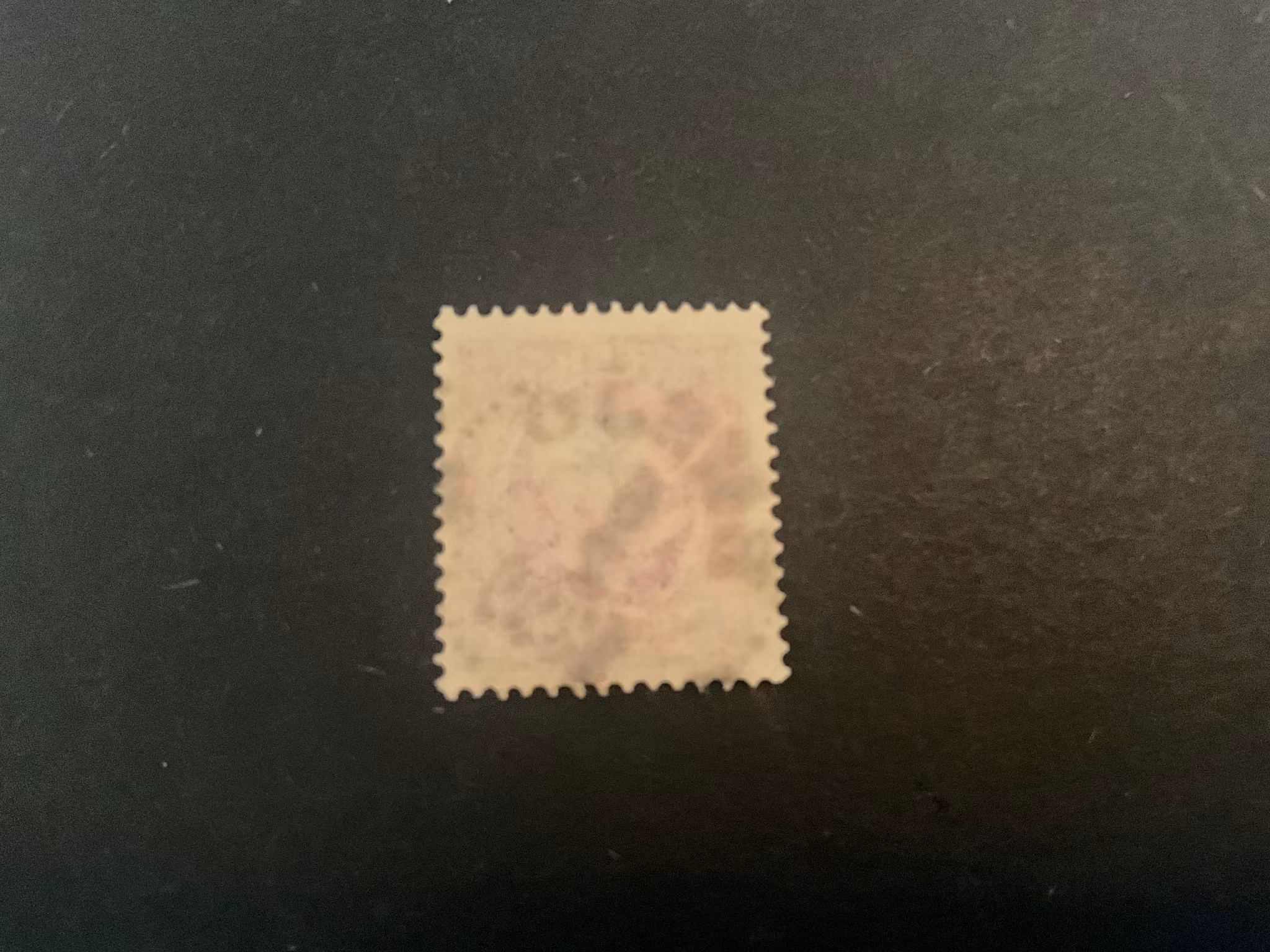 Oscar II facit 54 praktstämplat EKSJÖ