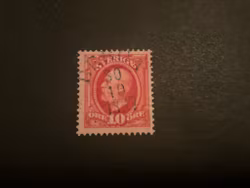 Oscar II facit 54 praktstämplat BERGA
