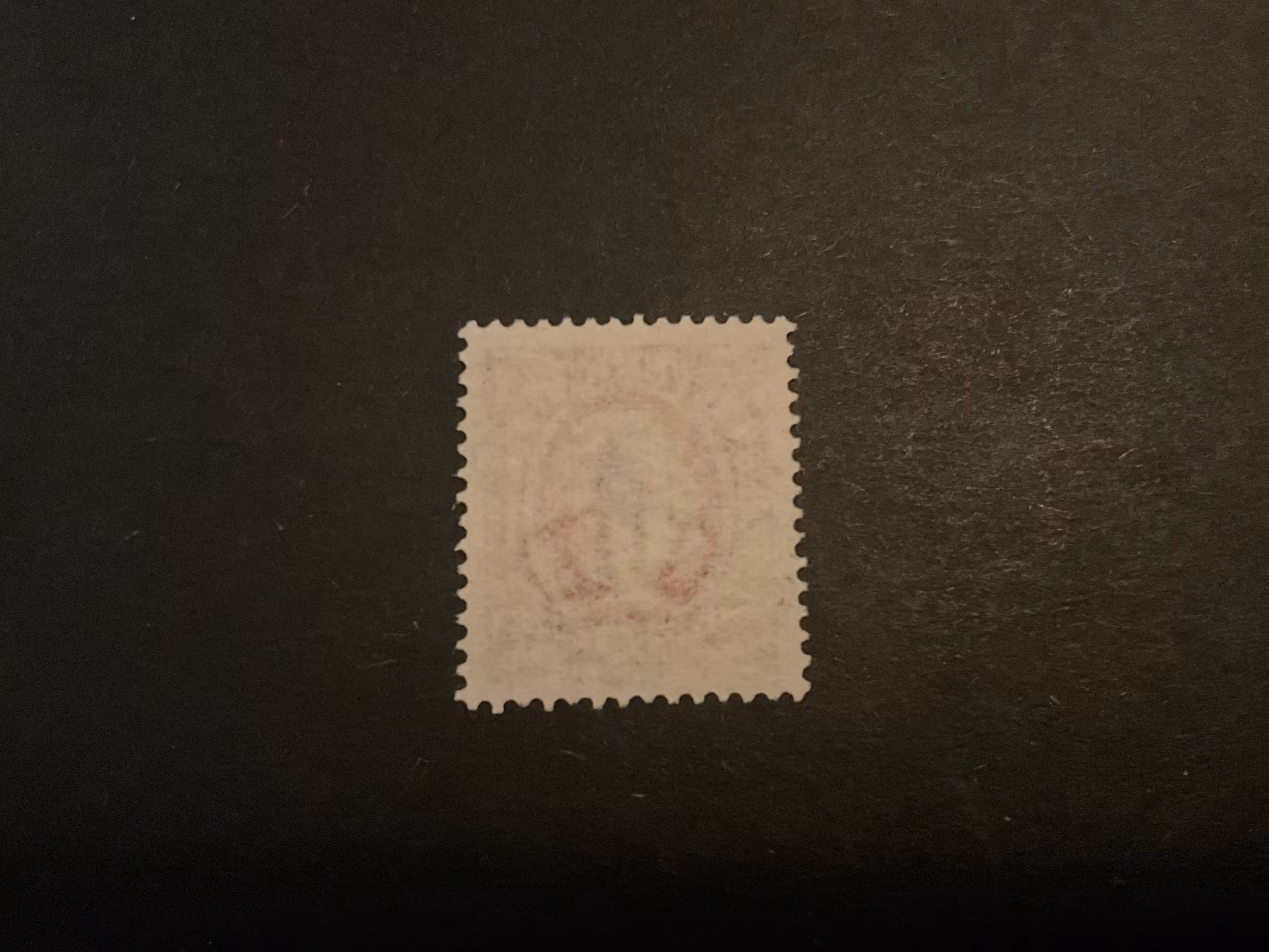 Oscar II facit 54 praktstämplat EKSJÖ