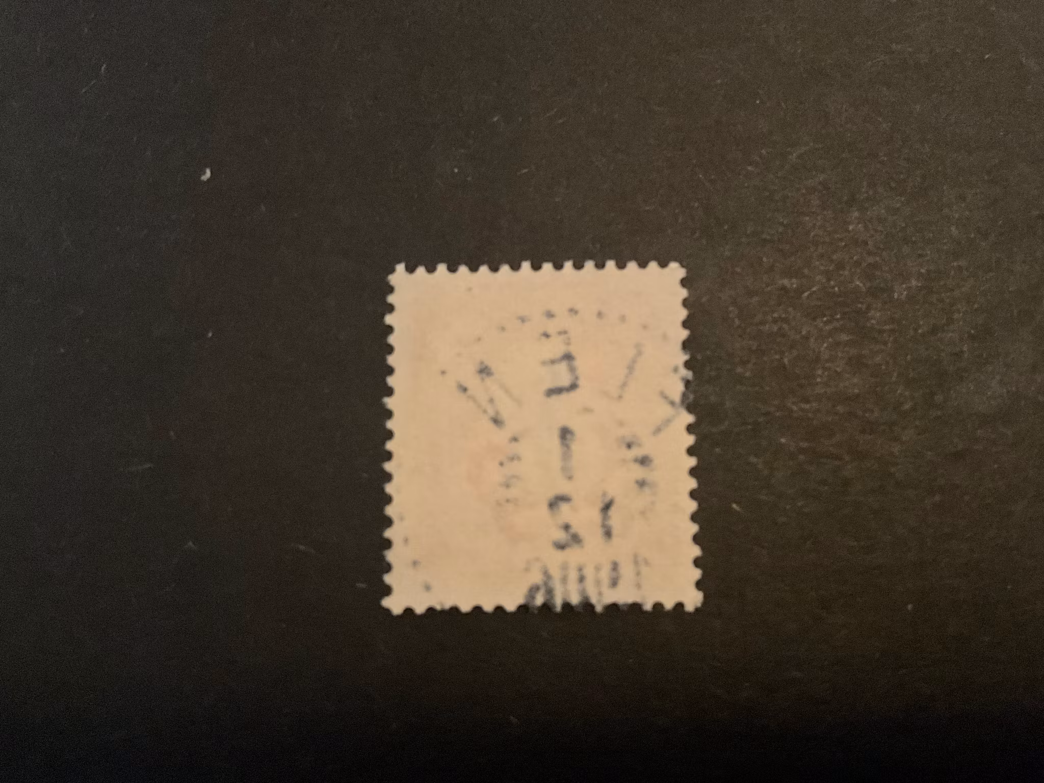 Oscar II facit 57 praktstämplat FLEN