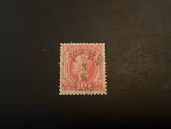 Oscar II facit 45 praktstämplat FLEN
