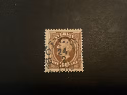 Oscar II facit 58 praktstämplat BOLLNÄS