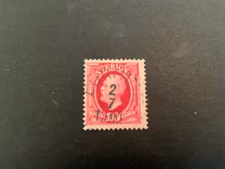 Oscar II facit 54 praktstämplat FORSVIK