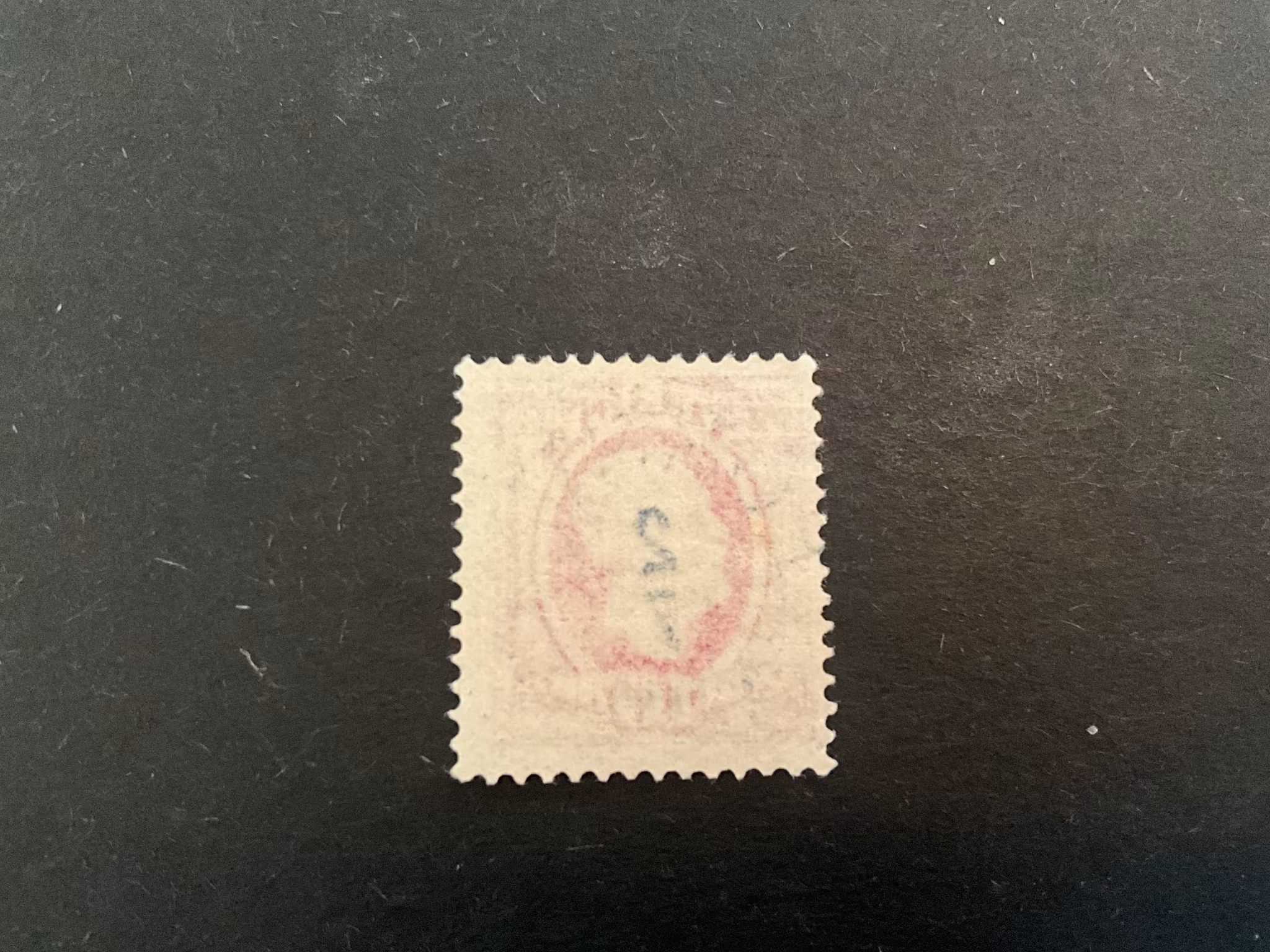 Oscar II facit 54 praktstämplat FORSVIK