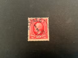 Oscar II facit 54 praktstämplat AXVALL