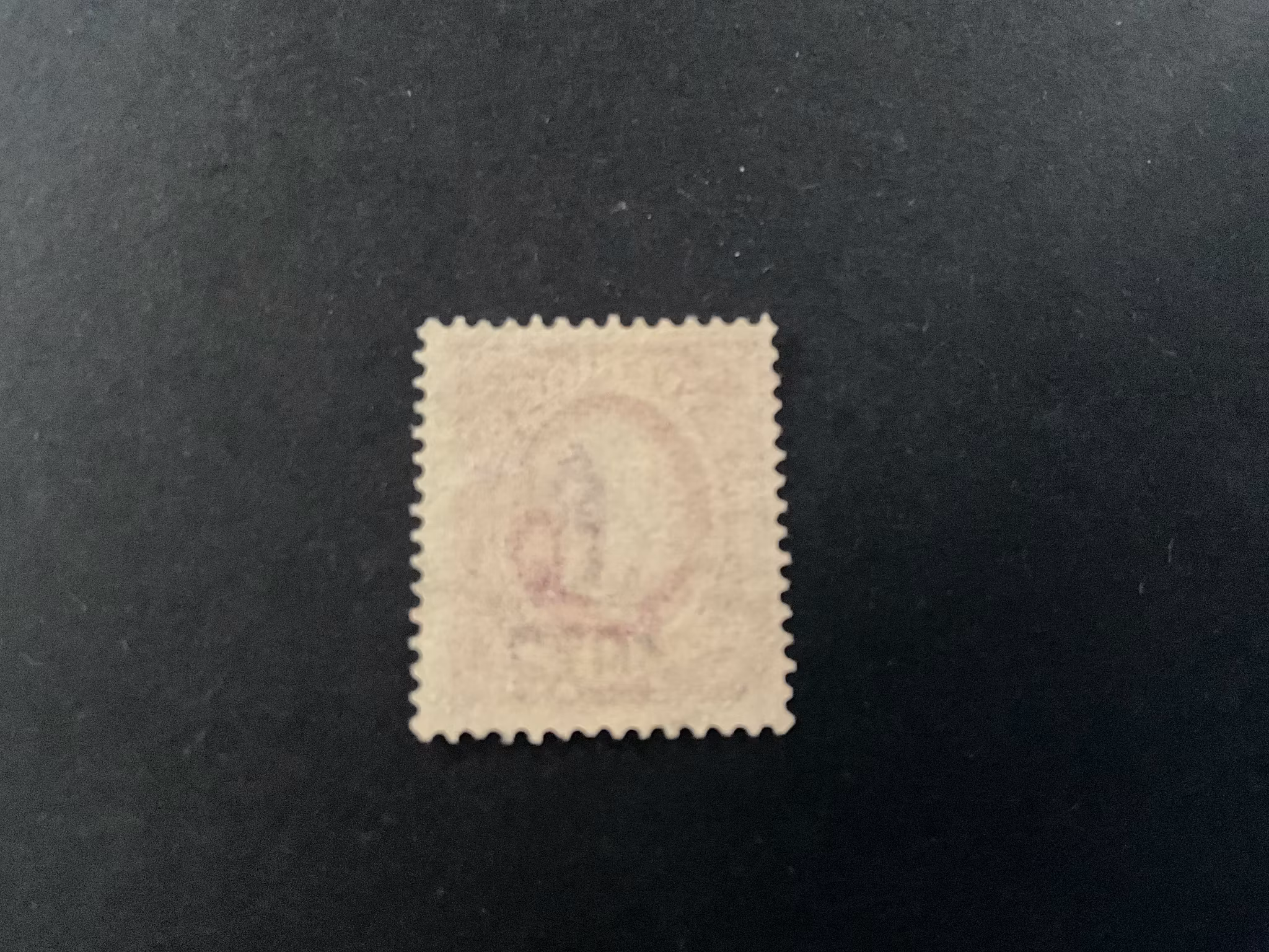 Oscar II facit 54 praktstämplat DINGTUNA