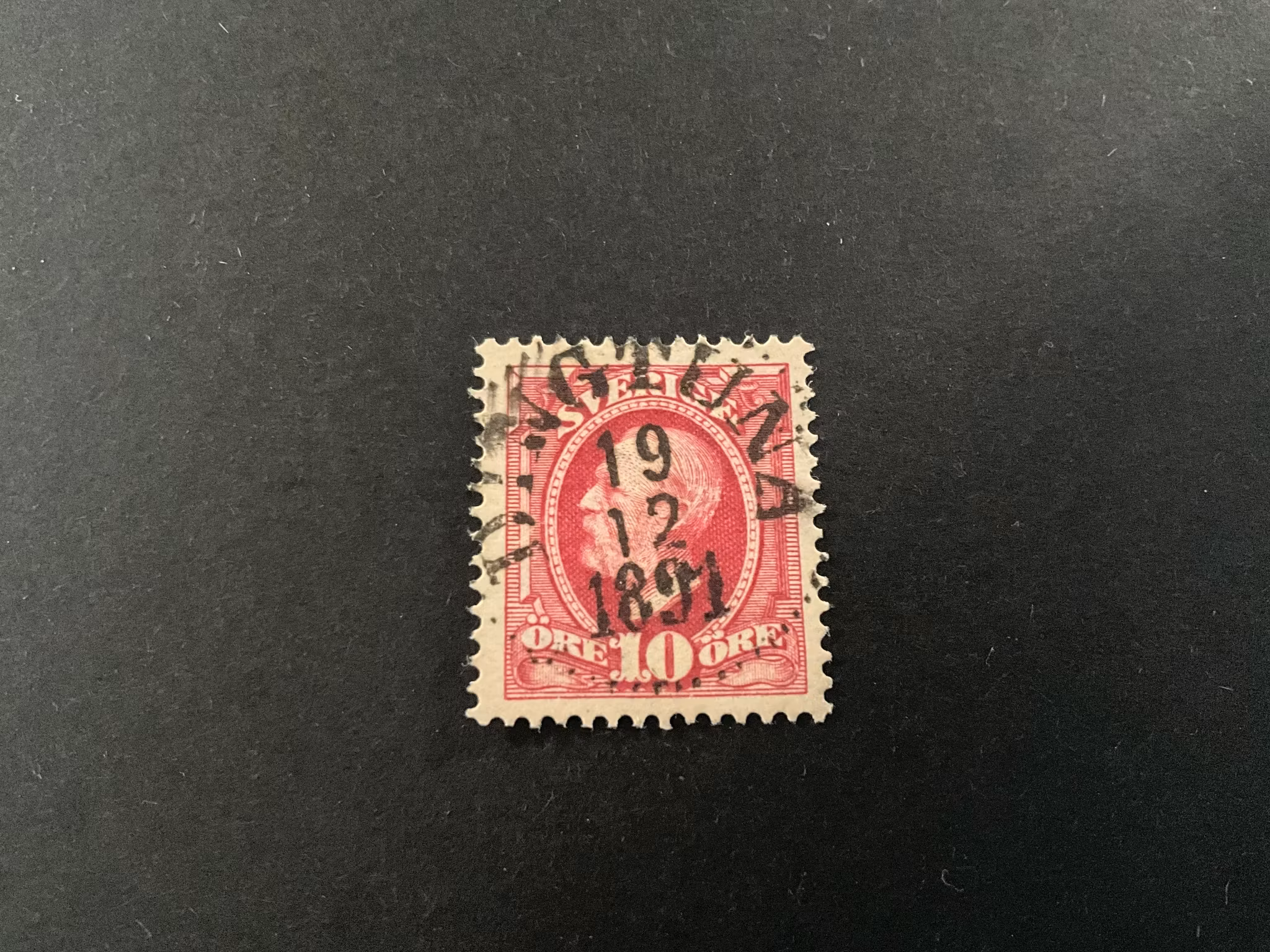 Oscar II facit 54 praktstämplat DINGTUNA
