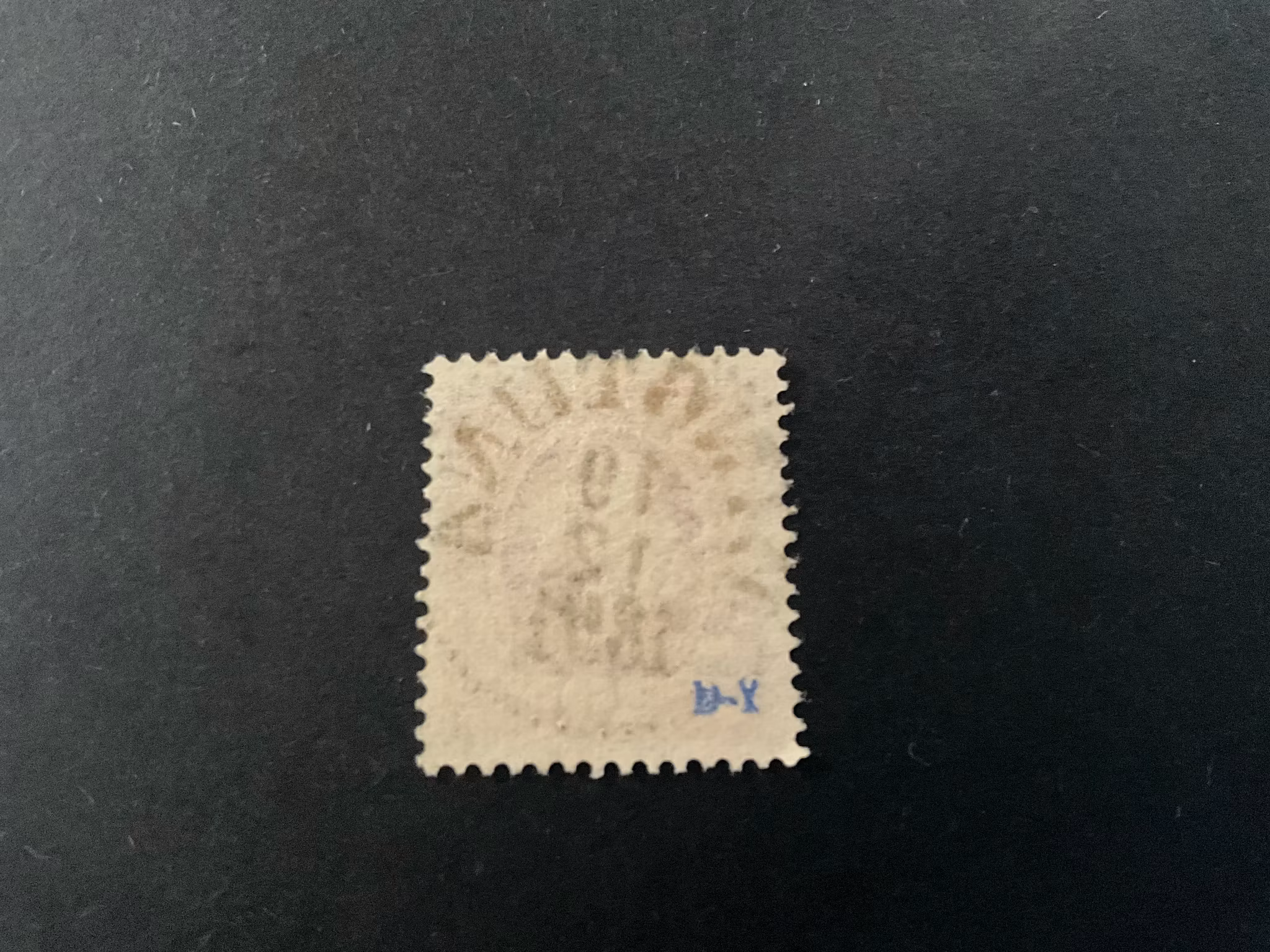 Oscar II facit 54 praktstämplat DINGTUNA