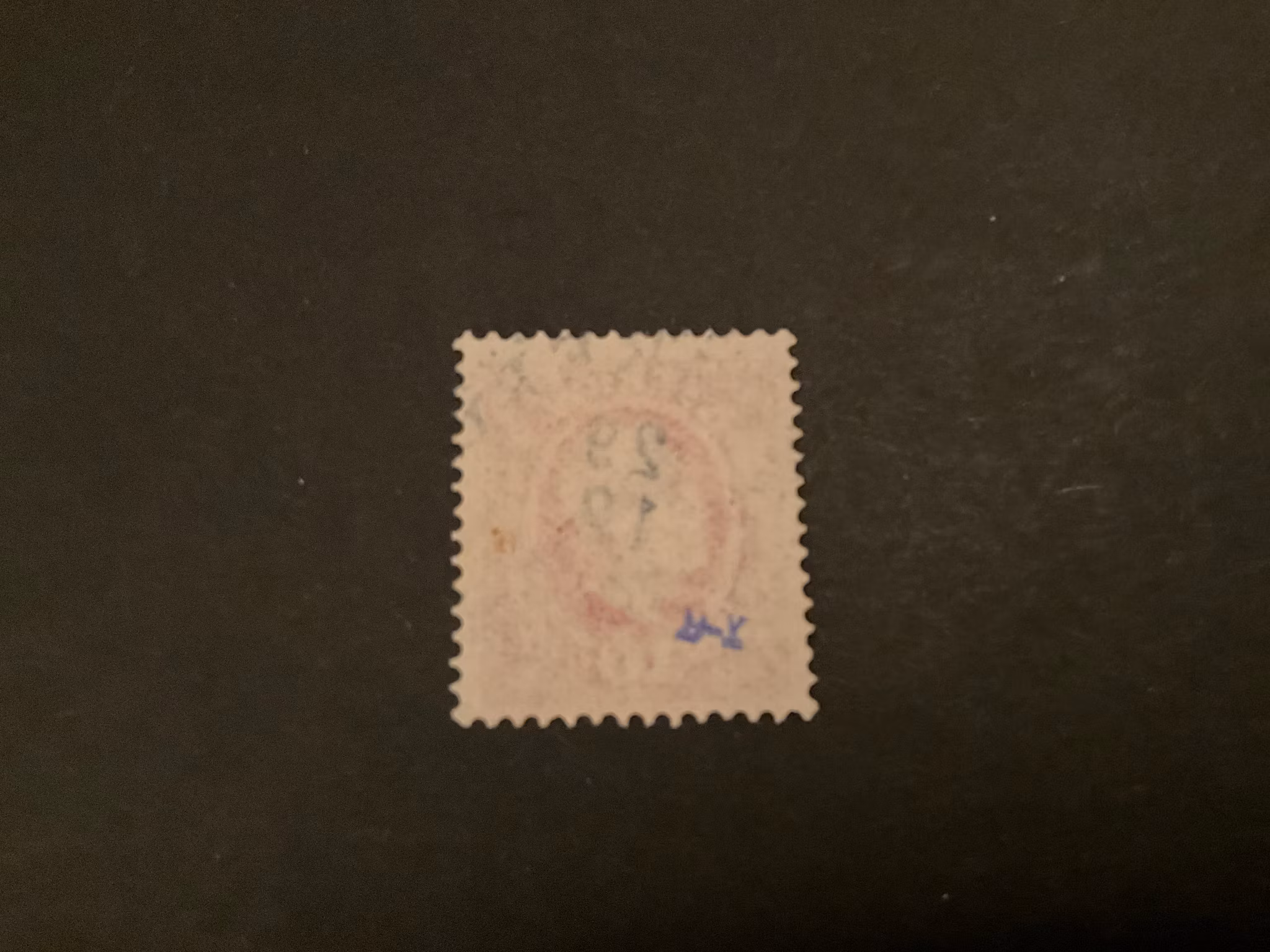 Oscar II facit 54mpraktstämplat FISKEBY