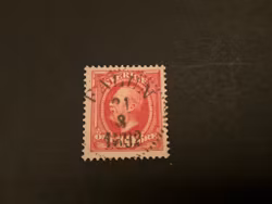 Oscar II facit 54 praktstämplat FALUN